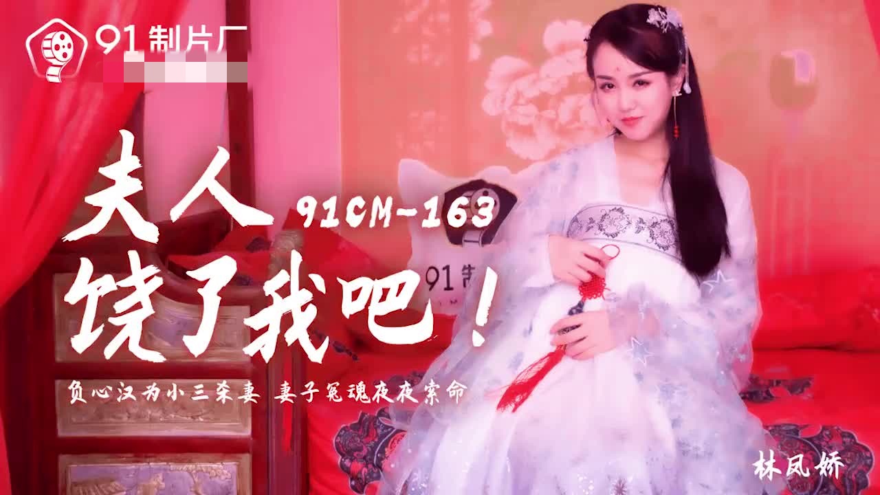 日韩精品一本-高清完整版