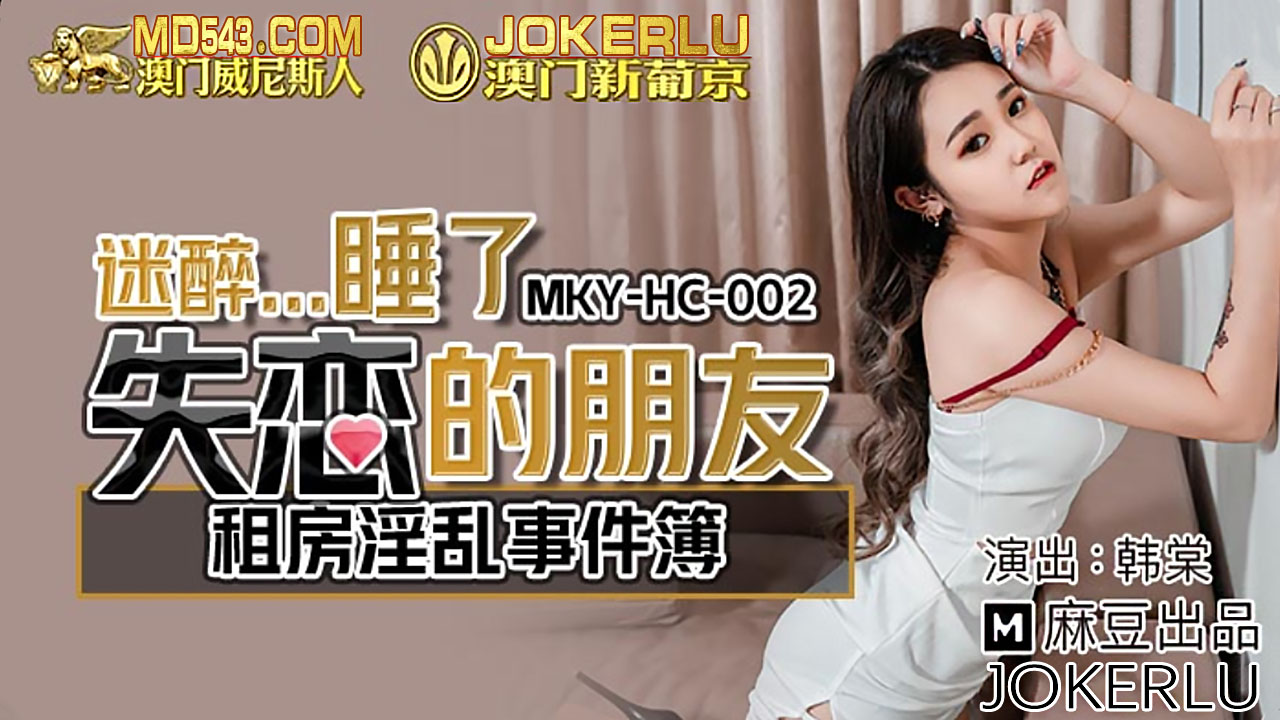 年轻的继室h-成人A片无码永久免费游戏