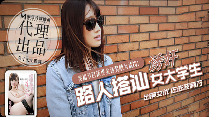 胸大又放荡的h文古代-精品一区二区视频在线