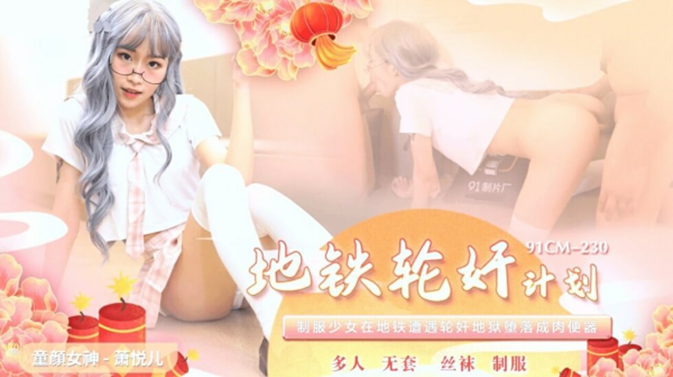 老男人又长又粗又猛-国产亚洲精品无码aa在线观看