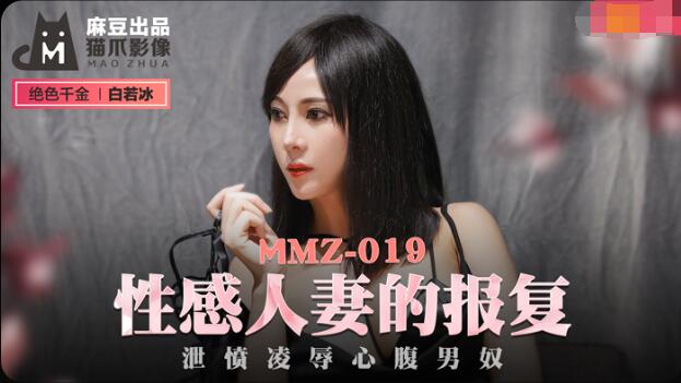 91麻豆精品国产91久久久久久-俄罗斯黄色一级片
