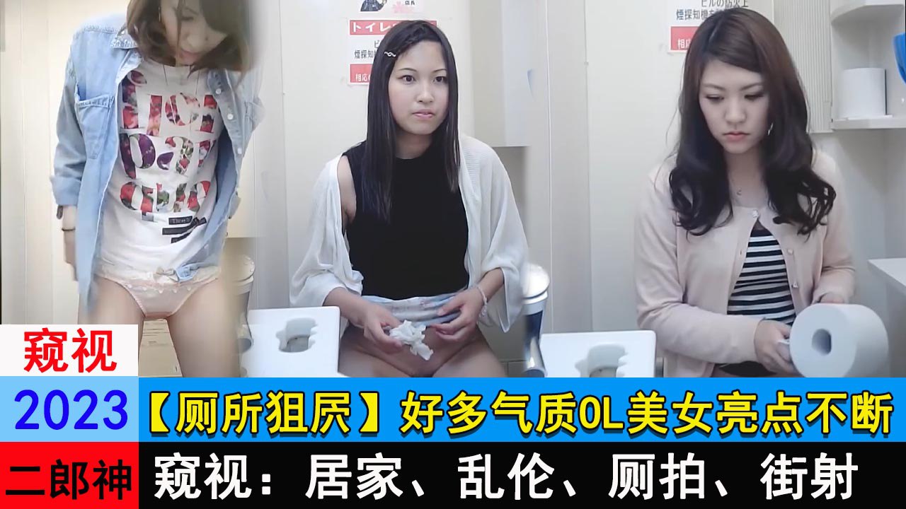 www.17c.com国产大片-偷偷要色偷偷