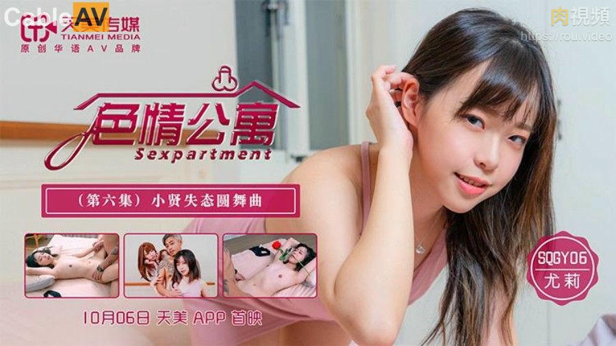 女人张开腿给男人桶-永久免费在线视频