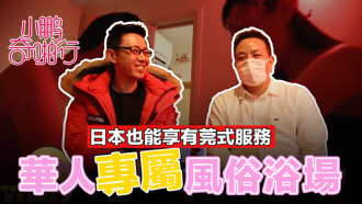 老妇网-77788色淫网站女女免费视频