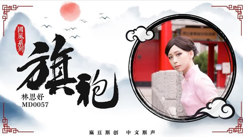 粉嫩的虎白女张开腿灌满白浆漫画-女性一级全黄生活片免费看