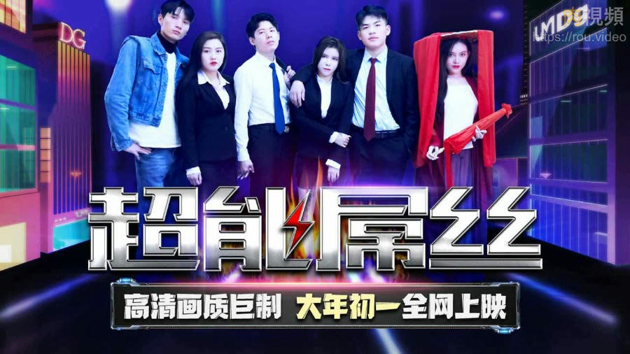 久久成本大片免费播放-两个人免费看的视频