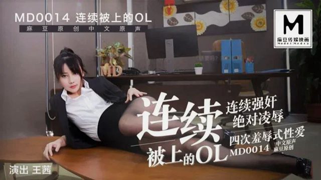 超级h荡的辣文小说御书屋-韩日一级毛片
