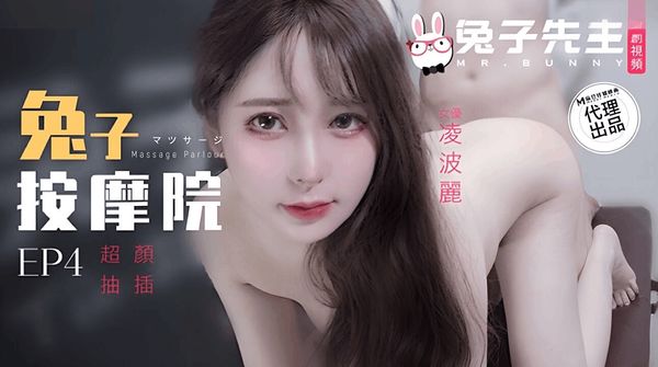 91精品国产高清久久久久久久久-斗破苍穹美腿玉足榨精文