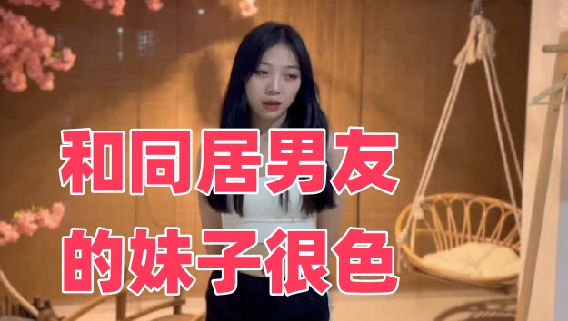 91精品福利一区二区-皇帝调教贱屁股眼哭叫求饶h文