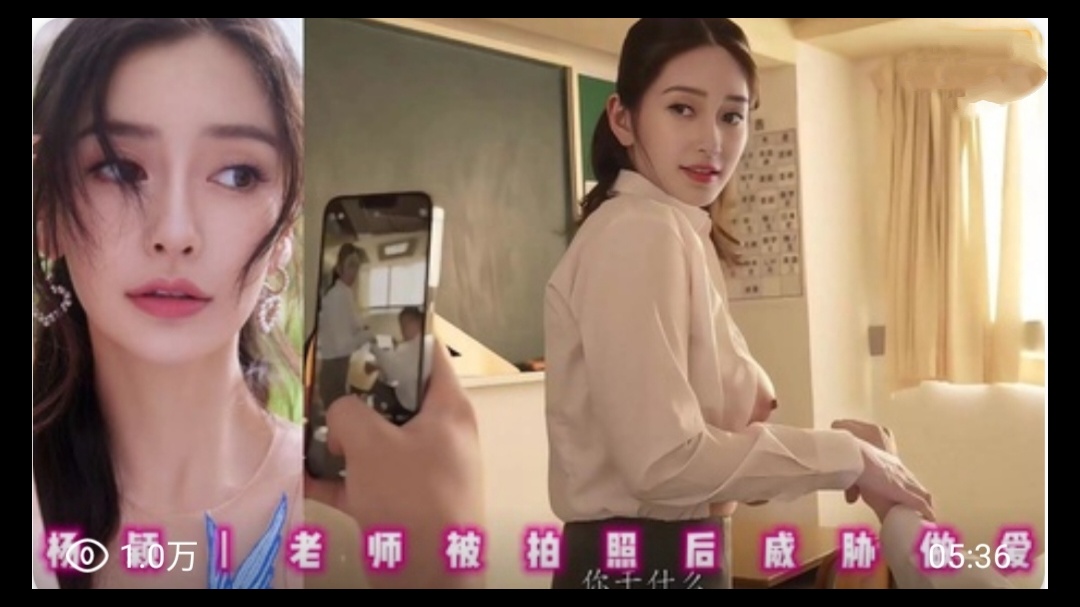 欧美性丰满XXXXX无码男男-老师的丝袜诱惑了我