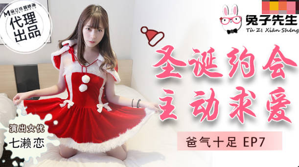 女人夜夜春-91狠狠色综合久久久夜色撩人