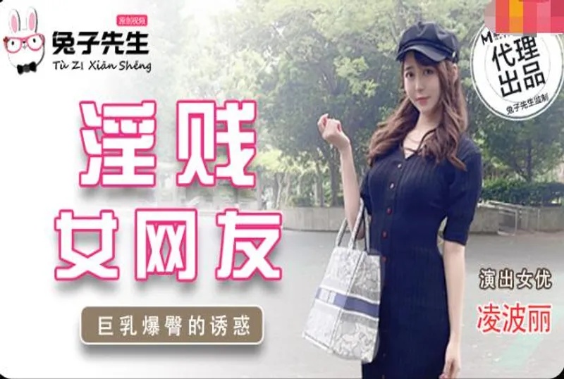 国产AV精品️免费网站-性生大片免费看