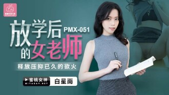 翁和媳小莹浴室欢爱52章-琪琪理论片