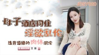 老妇做爰xxx视频一区二区三区-穿着情趣内衣做好爽