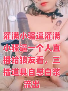 新的哥哥2电影-国产情侣av自拍
