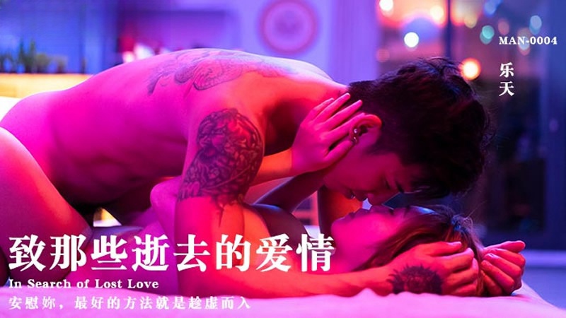 蓝如君的视频|vk-喜爱夜蒲1激战洗手间
