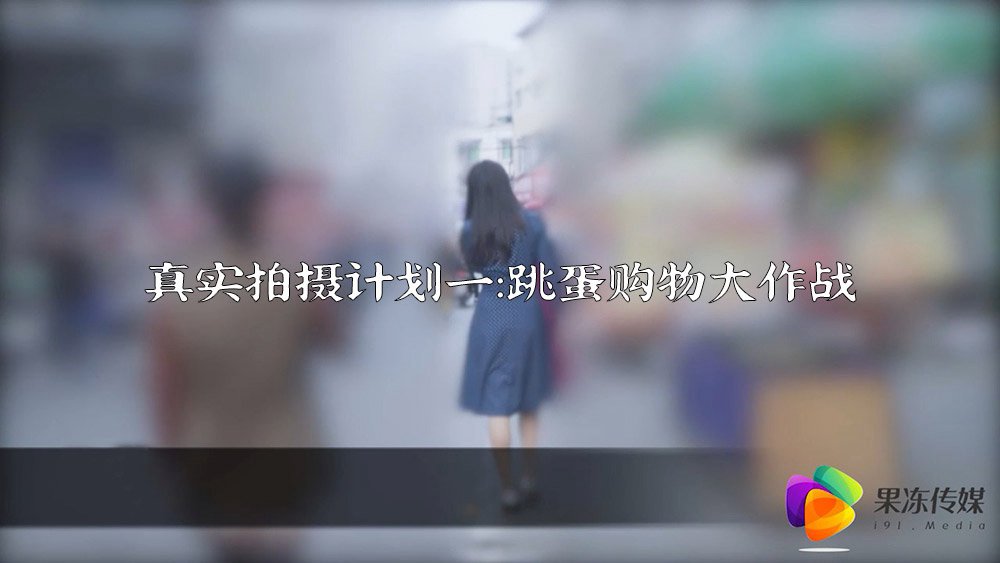 趁女同学午休揉她的屁股-越南性视频