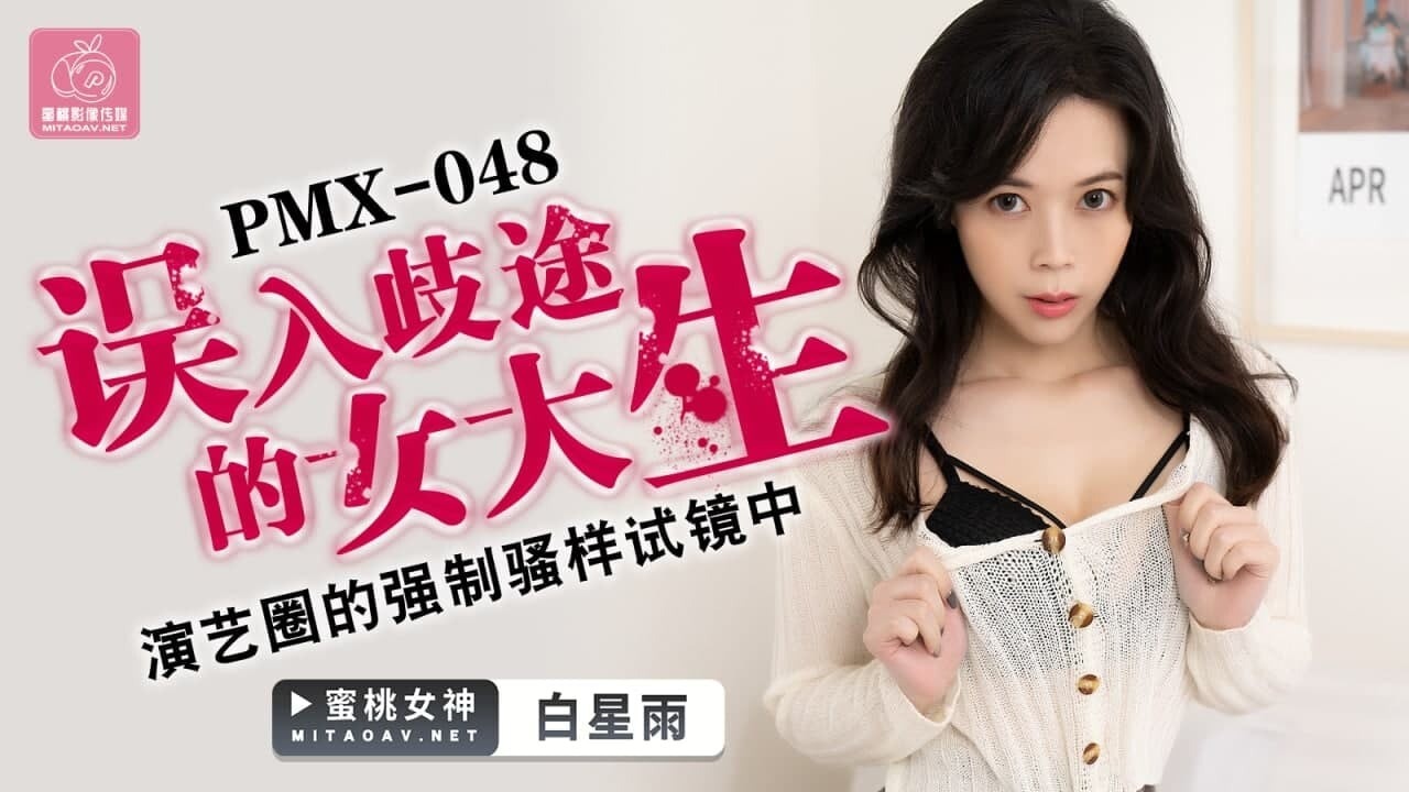 一级片在线观看视频-chinesehihi国产