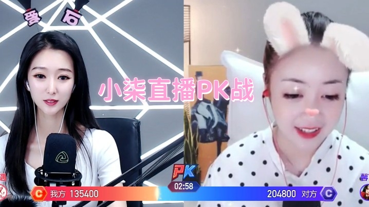 啊灬啊灬啊灬快灬高潮了女学生-国产精品爽黄69天堂a录视频