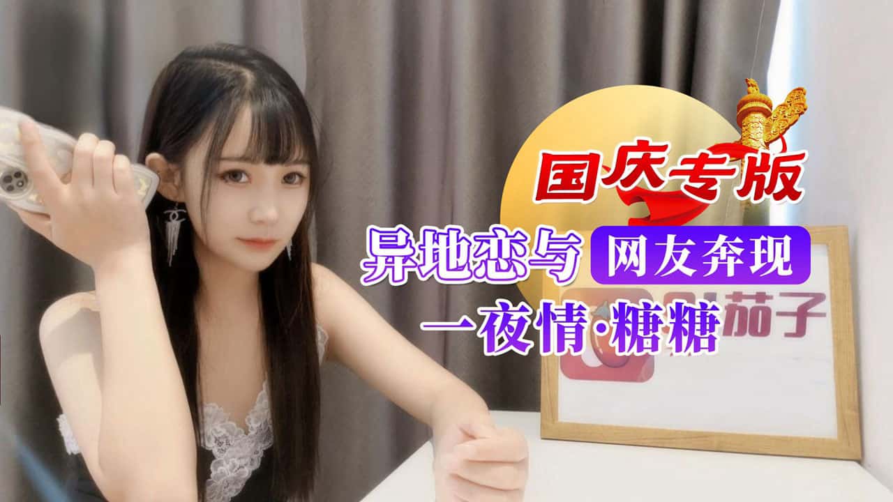 香港三级正洗澡被强2-大小组av入口