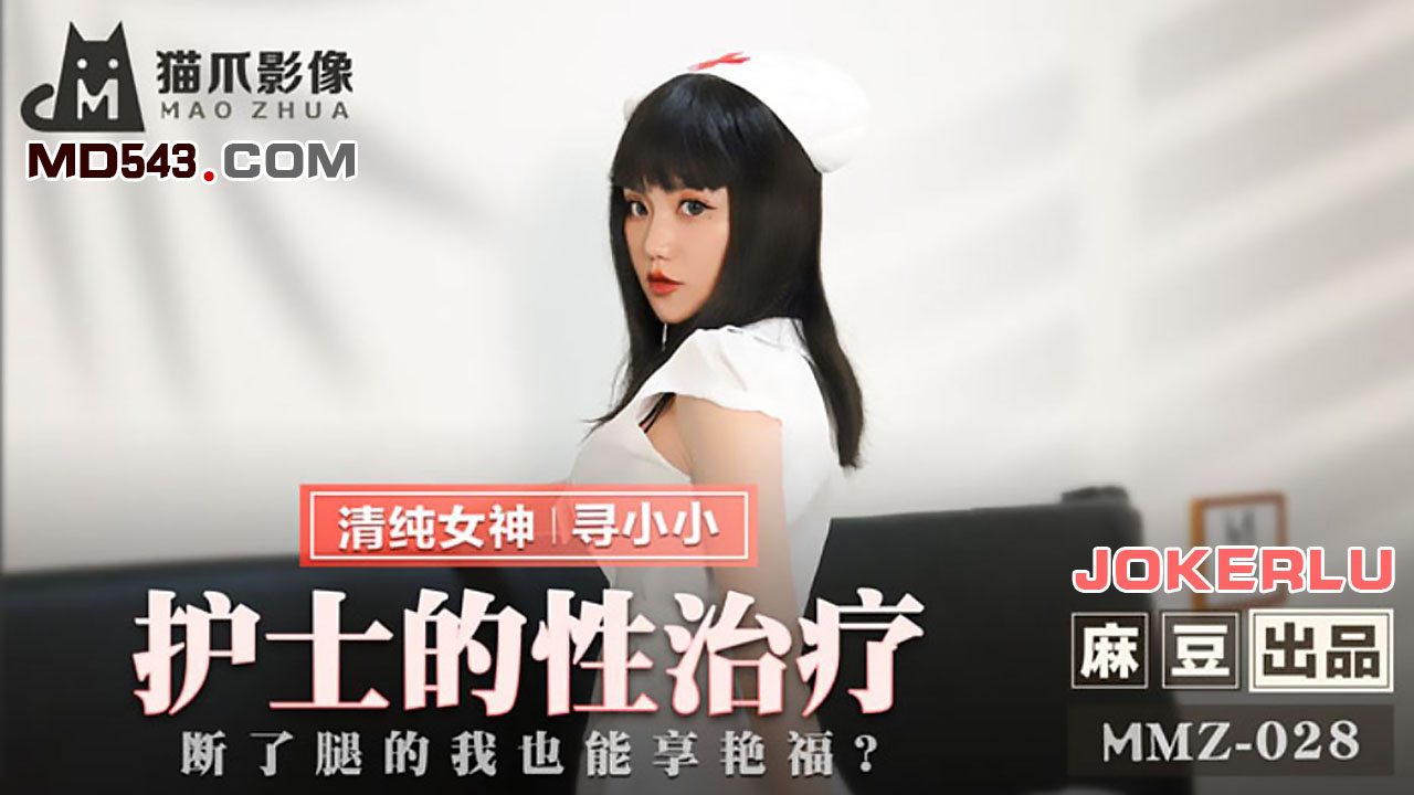 美国一级毛片oo-高h激h奶汁女futagl