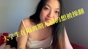 av片中文-被女狱警强行榨精