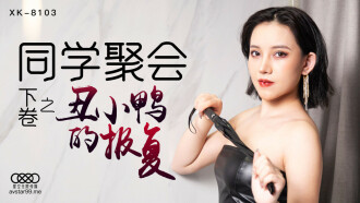 免费无码又爽又黄又刺激网站简爱-皮带抽打白嫩光屁股sp