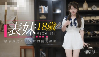 各种做高h玩尿孔双性调教-色综合久久99