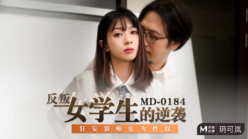 舔下面舒服-完整视频在线