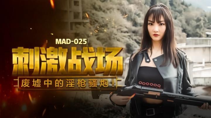 婷婷天堂-小sb是不是又欠c太久了