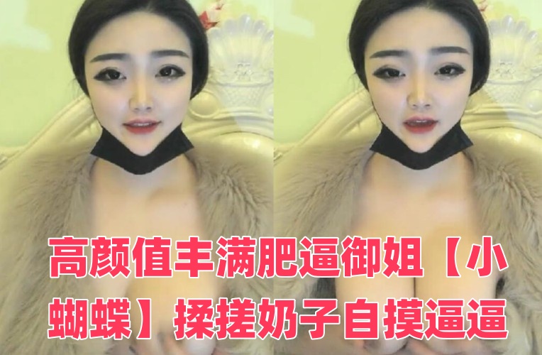 国产精品无码亚洲AV红粉影视-国产精品无码一二三四区A片妖精