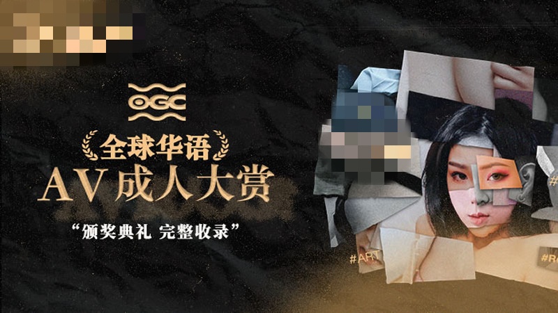 在线看小早川怜子av-成人欧美网站免费