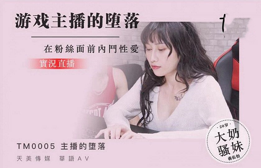欧美搞黄视频-91丨国产丨白浆㊙️冰块