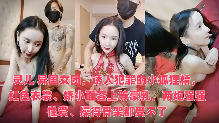 清冷美人张腿迎合高hnp小说-国产日韩专区