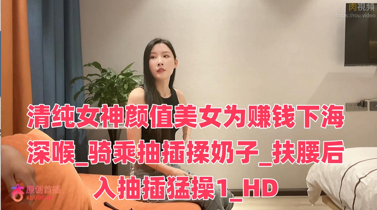 国产丝袜视频-yy6090伦理一区二区三区