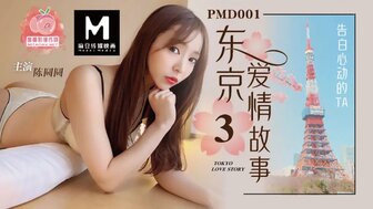 免费看亚洲-97久久精品一区二区三区观看