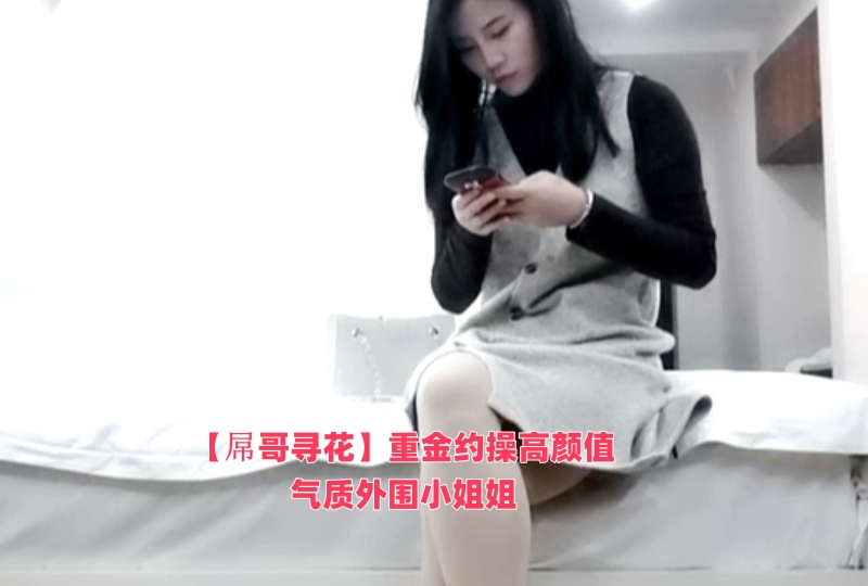 天天5g天天奭5g免费观看-国产精品资源在线观看网站