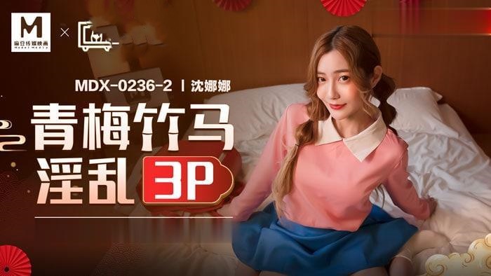 女同❌裸乳❌动漫❌-欧美日日夜夜