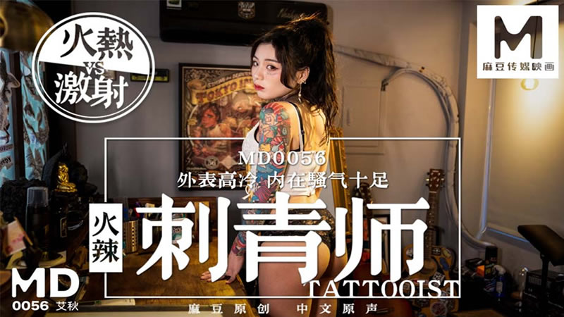 h色视频网站-欧美激情中文字幕