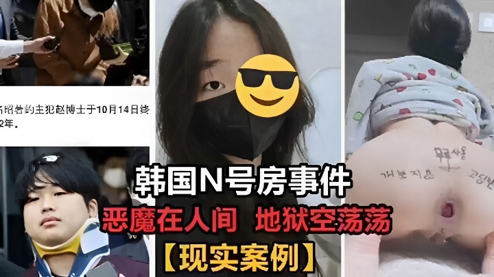婷婷六月久久综合丁香76-久久丁香综合