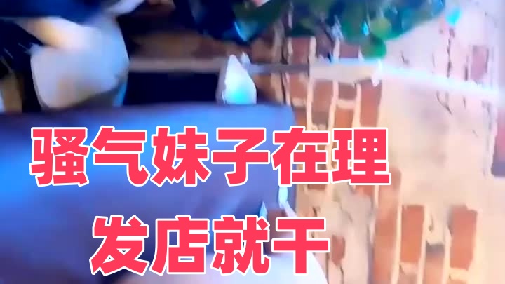 国产色妞妞在线观看-男人桶女人视频不要下载
