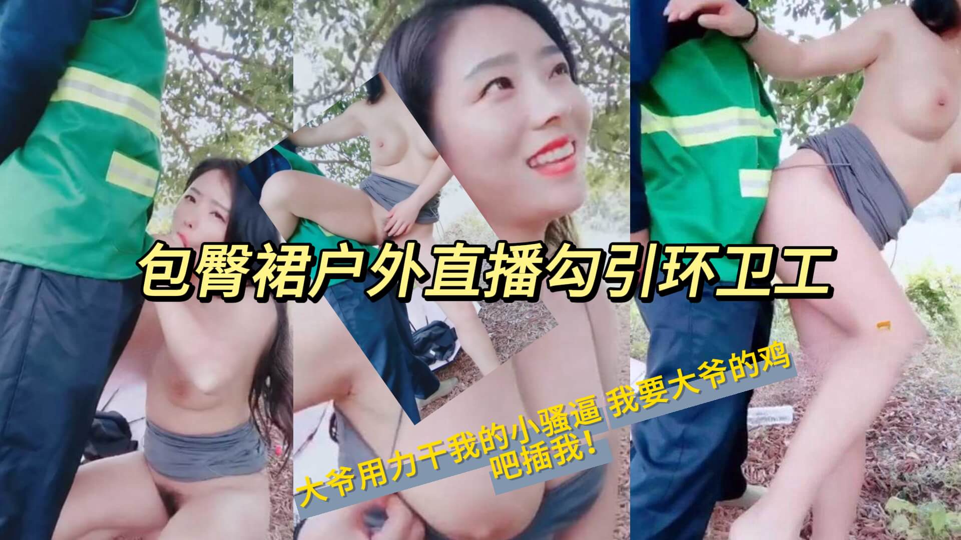 永久精窝子地址入口二-亚洲一区91精品网站