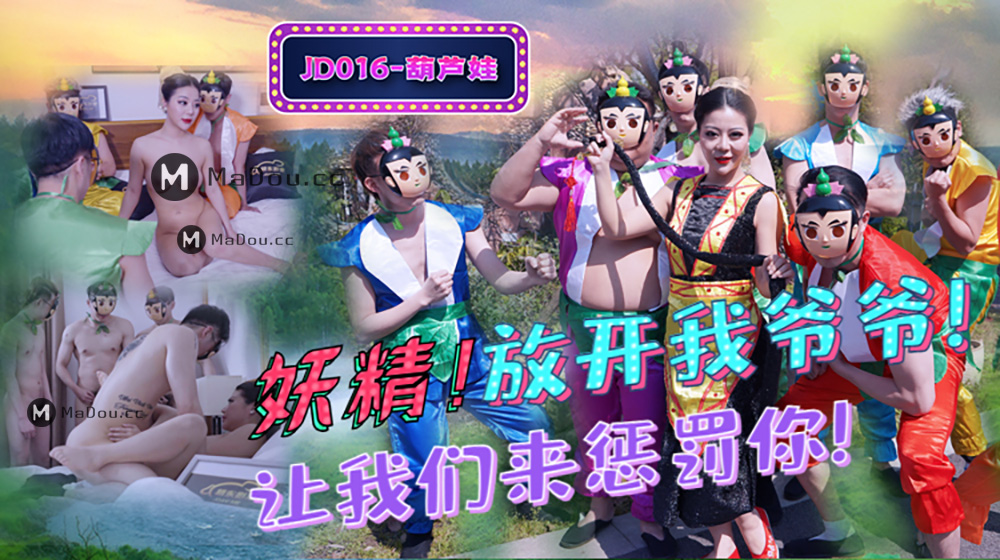 久久亚洲精品国产亚洲老地址-a一级黄色录像