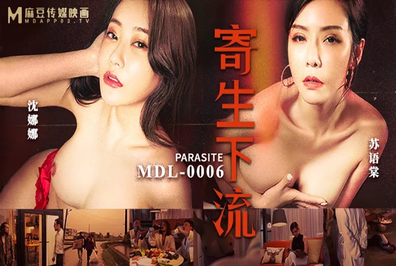 一边揉捏胸一边亲嘴-1080P高清在线观看