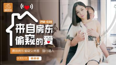 解开她的内衣含着她的柔软视频-1080P高清在线观看