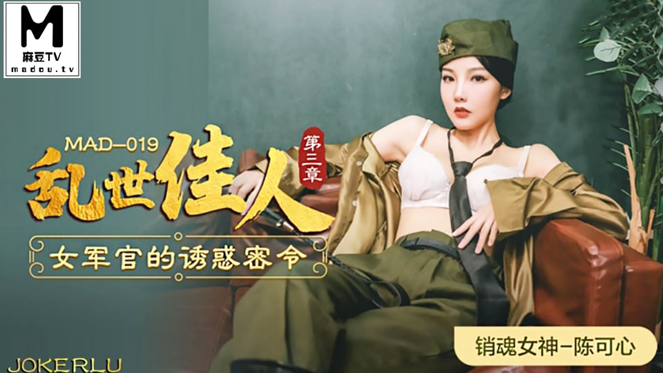 一级全黄色片-1080P高清在线观看