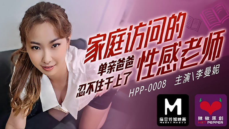 男男gay高h文-岛国黑人精品视频在线网