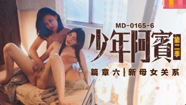 小男生被绑在机器上榨精文-jiizz亚洲妇女高潮喷水中文