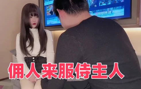 一级毛片生活片-日本japanese人妖视频