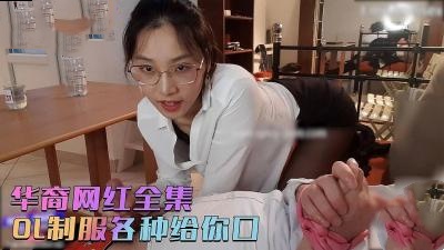 欧美人妖ⅩXXX极品另类-99久久99久久久精品久久